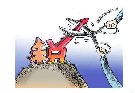 小规模纳税人月销售额不超过3万元怎么做会计分录 小规模纳税人月销售额不超过3万元怎么做会计分录